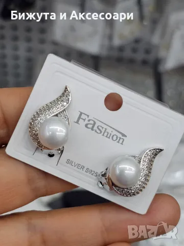 Обеци родий с перли и с кристали - 28425-13, снимка 1