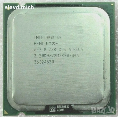 Процесор за компютър Intel Pentium 4 HT 640 3.2 Ghz Socket 755 , снимка 1