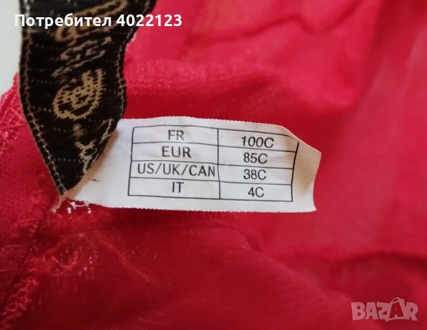 Корсет с жартиер, снимка 5 - Корсети, бюстиета, топове - 53463588