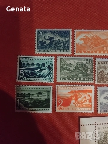 Лот пощенски марки , снимка 2 - Филателия - 53012351
