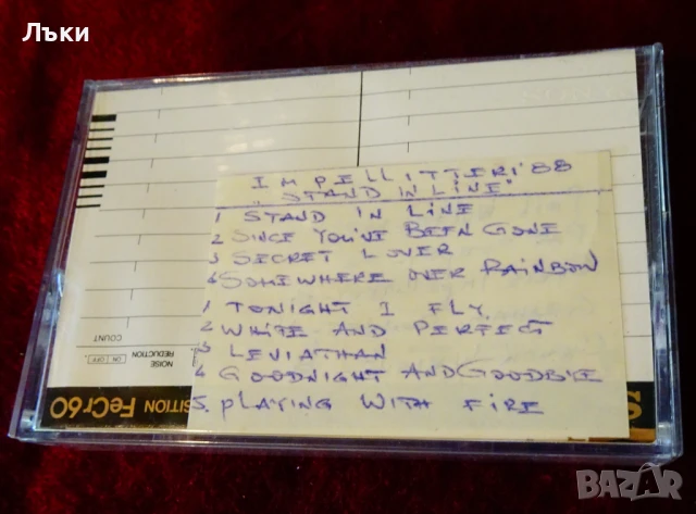 Аудио касета Sony FeCr 60 хевиметъл групата Impellitteri. , снимка 5 - Аудио касети - 51107217