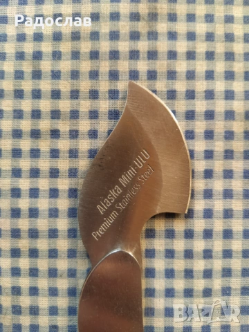 джобно ножче ALASKA, снимка 4 - Колекции - 53814472