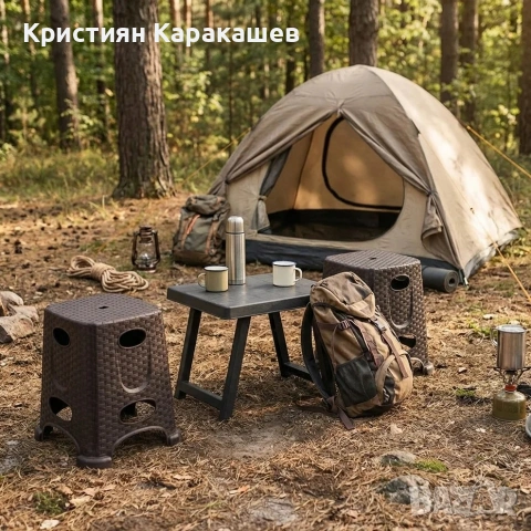 Verona Compact Set™ – Сгъваем комплект маса и столчета за градина, къмпинг и плаж, снимка 2 - Градински мебели, декорация  - 54275721