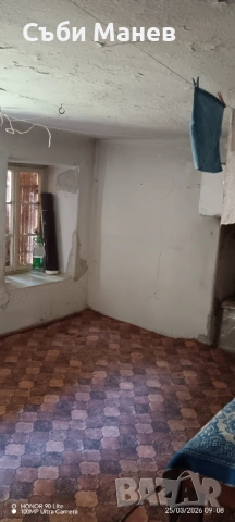 Продавам къща в Родопите с.Соколовци. 🌲, снимка 5 - Къщи - 53975505