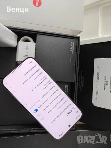 Чисто Нов Xiaomi 17 Ultra Leica Edition 16/512GB черен, снимка 5 - Xiaomi - 53584302