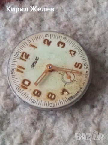 Механизъм с циферблат от стар ръчен часовник 52128, снимка 6 - Мъжки - 52269969