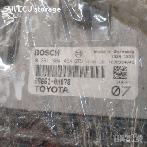 Еку ,компютър запалване за Toyota Aygo, Peugeot 107  sas kluch ,89661-0H070
