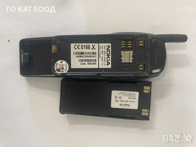 Nokia 7110, снимка 3 - Nokia - 46730117