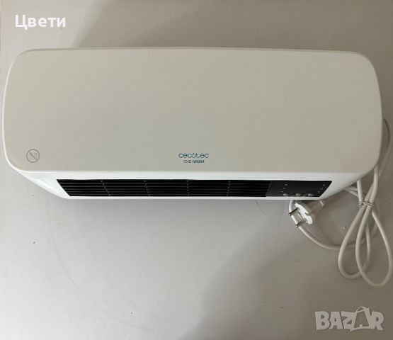 Керамична печка за стена Cecotec Ready Warm 5200 Box Ceramic, снимка 3 - Отоплителни печки - 46610404