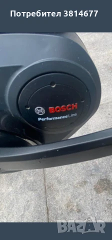 Е-байк gazelle City Zen 380 , снимка 2 - Велосипеди - 50484416