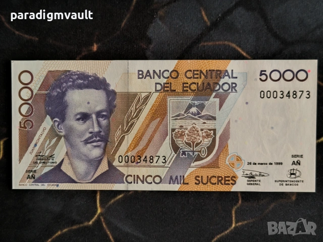 Банкнота - Еквадор - 5000 сукрес UNC | 1999г.