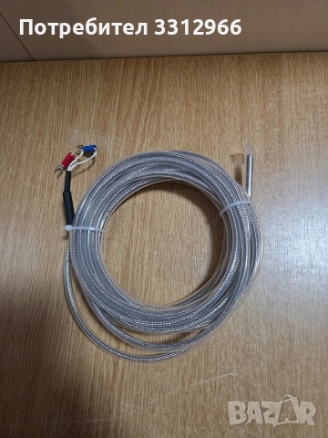 Tемпературен сензор (тип K) или RTD сензор (Pt100)