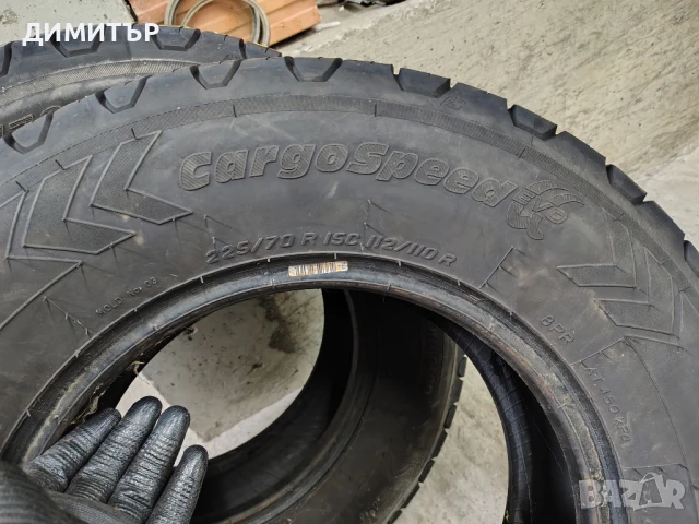 2бр.всесезонни гуми KORMORAN 225 70 15C DOT23 цена за брой, снимка 4 - Гуми и джанти - 51239434