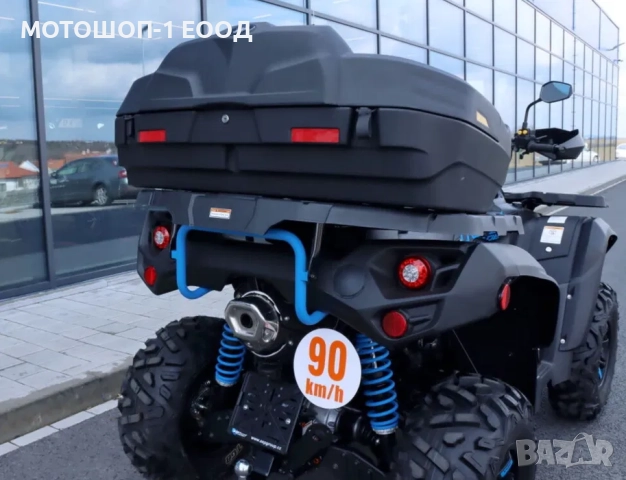 НОВ Заден куфар седалка АТВ ATV Grizzly Brute Force TRX500 Outlander, снимка 2 - Аксесоари и консумативи - 52130652