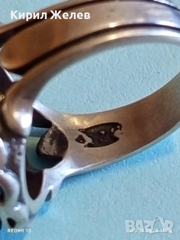 Ориенталски стил сребърен пръстен с АВАНТЮРИН майсторска ръчна изработка 51790, снимка 7 - Пръстени - 52961475