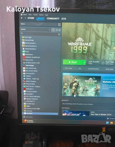 Геймърски компютър GTX 1650 4GB, i3-9100F 3.60GHz, 16GB RAM, 1TB HDD, снимка 6 - Геймърски - 52921354