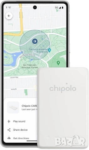 Chipolo Card Point - Търсачка на портфейл, Bluetooth тракер за портфейл, Търсачка на предмети, Търса, снимка 3 - Друга електроника - 53964722