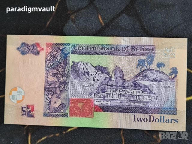 Банкнота - Белиз - 2 долара UNC | 2021г., снимка 2 - Нумизматика и бонистика - 54020627