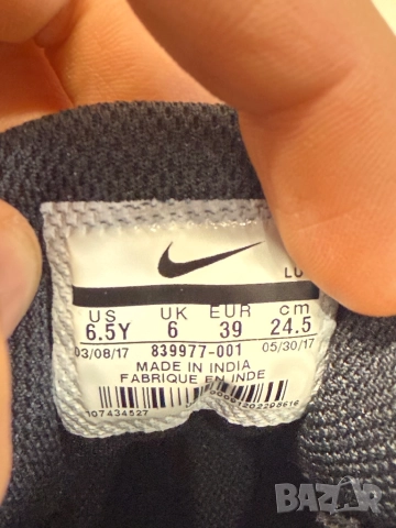 Кецове Nike Court Borough Mid | 39, снимка 6 - Кецове - 52598965