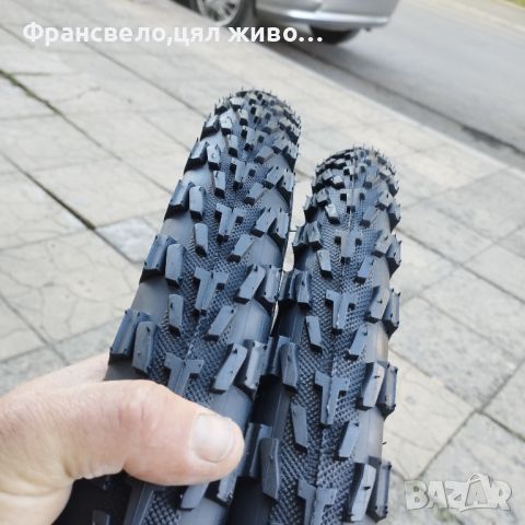 26 цола гума против пукане за велосипед колело 