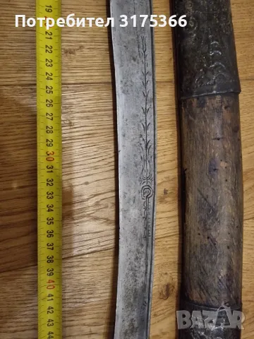 Автентичен възрожденски Габровски нож изработен от  Донко Анчев Нова махала  1876 година каракулак, снимка 9 - Ножове - 50405652