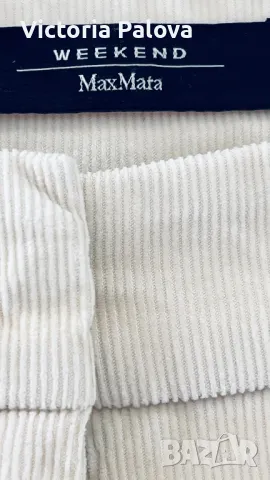 Светли джинси MaxMara WEEKEND оригинал, снимка 5 - Панталони - 49738221