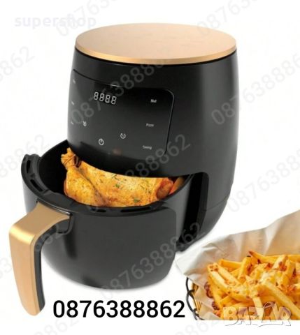 Фритюрник без мазнина Air Fryer Silver Crest 6L. 2400W, снимка 4 - Фритюрници - 45470722