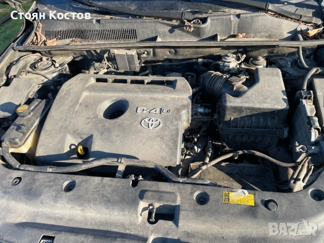 Toyota RAV4 , снимка 10 - Автомобили и джипове - 53686242