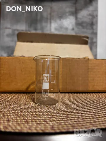 Лабораторни колби-нови-20 броя, снимка 3 - Лаборатория - 49613264