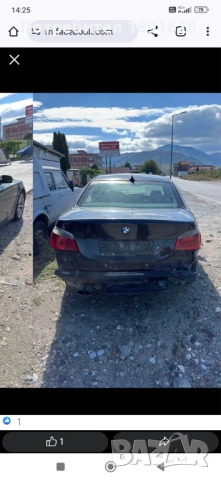 БМВ е60 на части , снимка 2 - Автомобили и джипове - 53851198