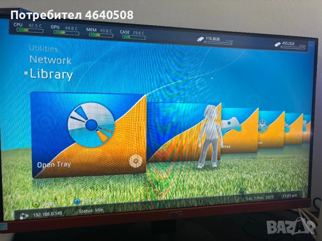 Хакнат xbox360 fat , снимка 4 - Xbox конзоли - 52274380