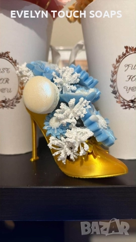 💛🌸 Подарък, който говори вместо теб за 8-ми март 🌸💛