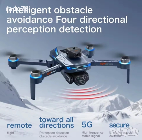 НОВ Дрон 4K Професионална 8K Камера и VR, снимка 4 - Дронове и аксесоари - 53860958