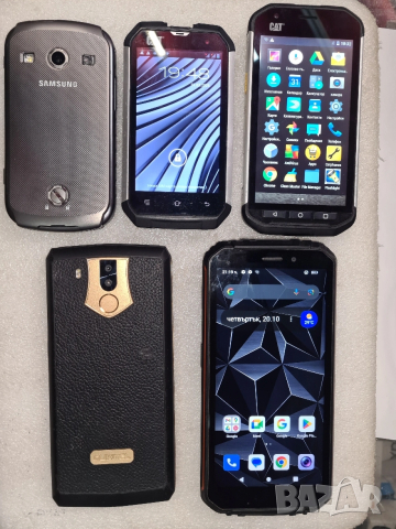 Удароустойчиви и влагоустойчиви телефони