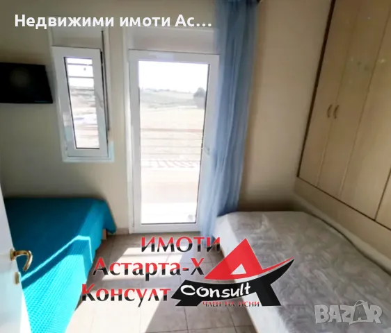 Астарта-Х Консулт продава къща в , снимка 11 - Къщи - 47514382