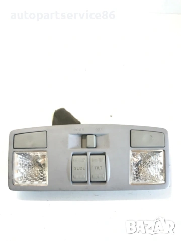 Предна интериорна лампа за Mazda 6 2.0DI (2005)