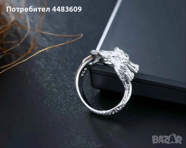 Сребърен пръстен " Дракон " , снимка 2 - Пръстени - 54049780