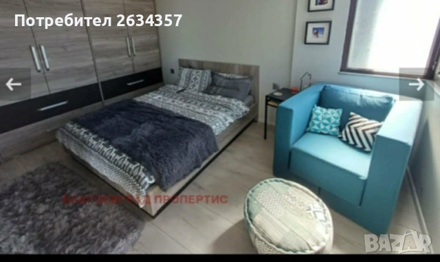 Feydom Q 6, модулно кресло трансформиращо се в легло, снимка 2 - Дивани и мека мебел - 54205063