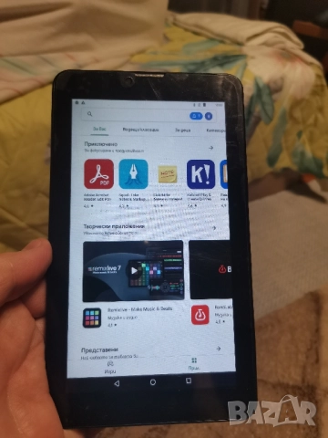 Таблет Diva QC-704GA, снимка 5 - Таблети - 51735829