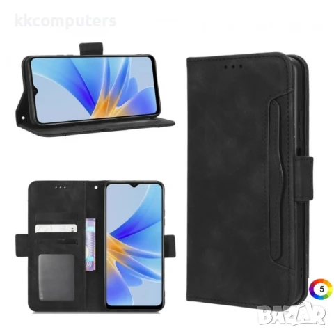 OPPO A17 Magnetic Wallet Калъф и Протектор