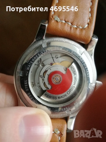 Oris, снимка 4 - Мъжки - 53034841