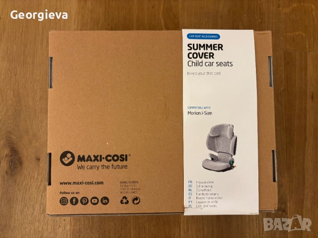 MAXI-COSI Калъф за стол за кола MORION FRESH GREY