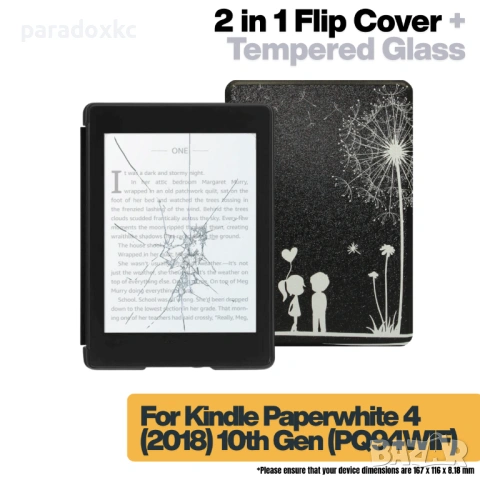 Калъф + протектор за Kindle Paperwhite 2018 (10th Gen) - Dandelion, снимка 2 - Електронни четци - 53615430