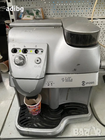 Евтини Части - Spidem Villa SUP 018M Saeco Vienna