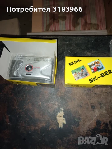 чисто нов фотоапарат с лента 