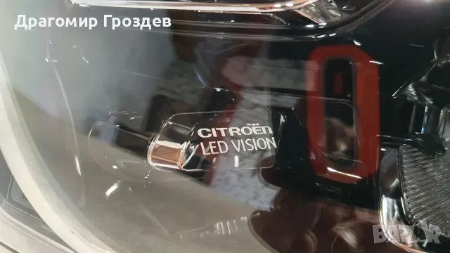 Оригинален ляв FULL LED фар за Citroën C3 III / Ситроен Ц3 (след 2020г.), снимка 5 - Части - 49128406