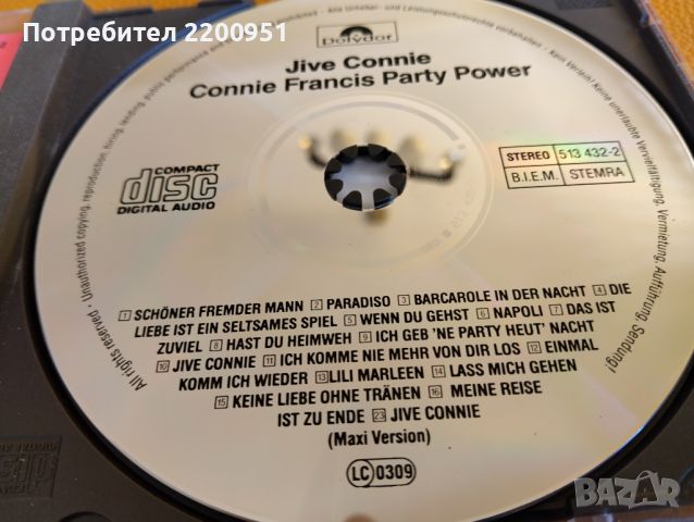 CONNIE FRANCIS, снимка 6 - CD дискове - 45633535