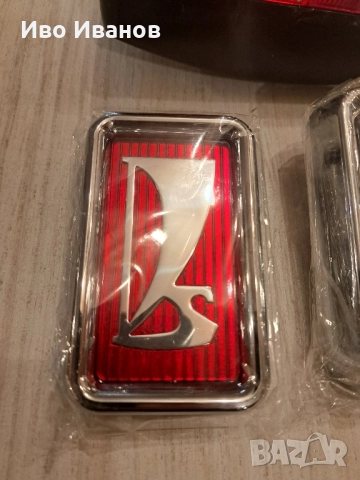 Емблеми и всякакви части за лада,ваз,Жигули.тел.0899113411, снимка 2 - Части - 52136219
