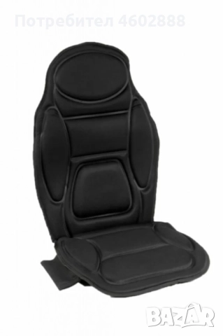 Масажираща седалка за гръб Medisana - Germany, снимка 2 - Масажори - 52329843