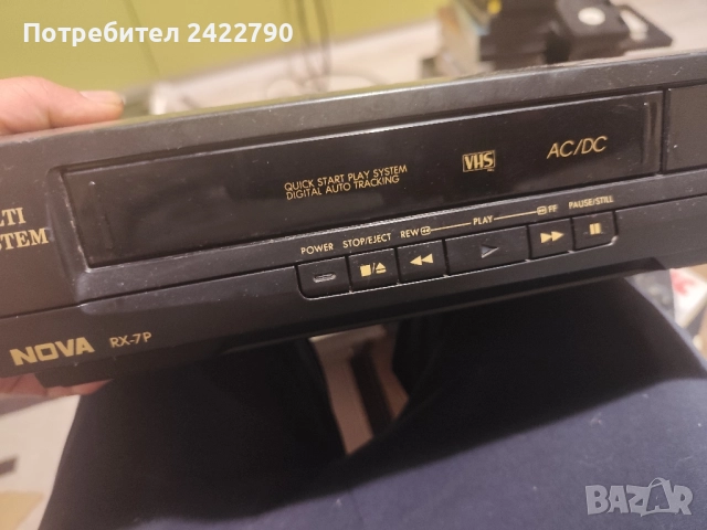 Vhs видео Nova , снимка 3 - Плейъри, домашно кино, прожектори - 52436426